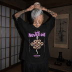 Sorona Quick-Dry Cooling T-Shirt