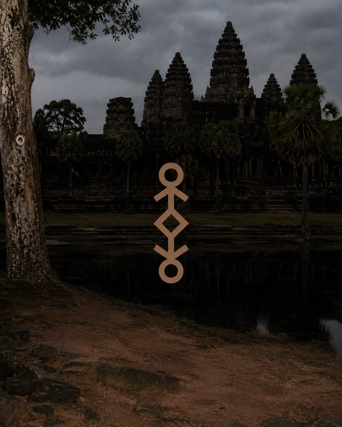 Oneness Sigil Tee